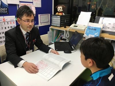 面談　入澤室長