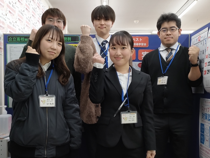 講師集合写真（桜木）