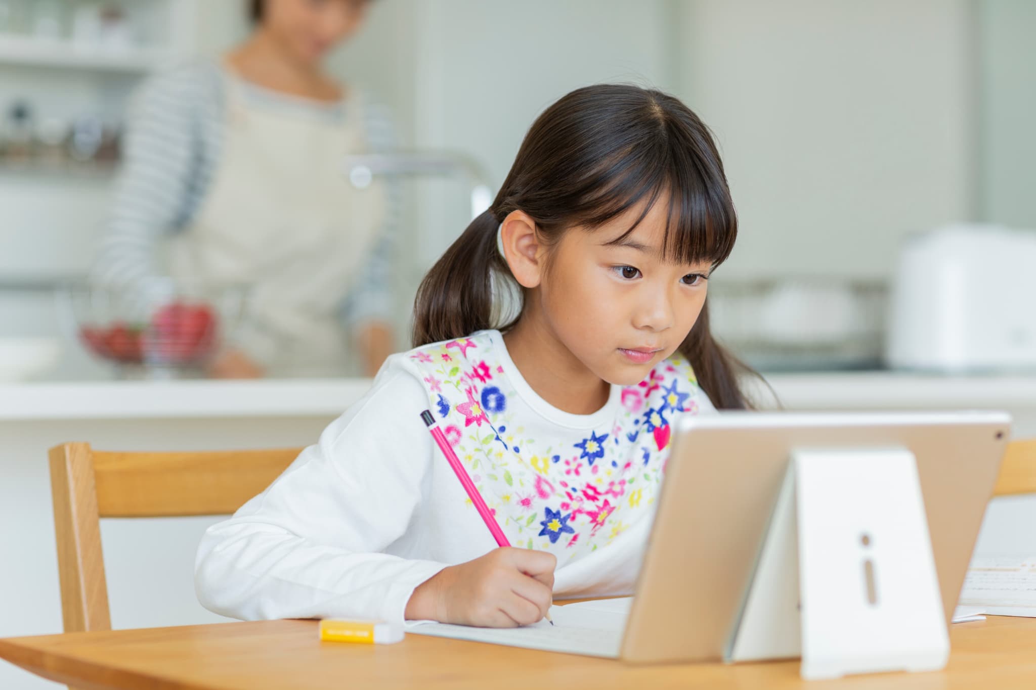 AdobeStock_711201877 (1)